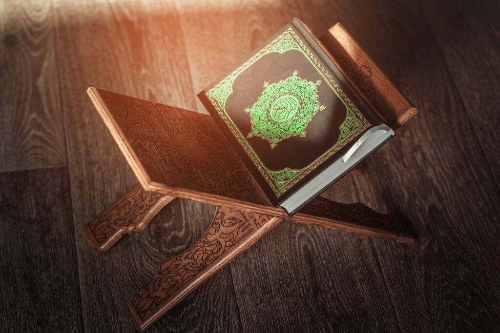 Holy Quran in the Light of Sun