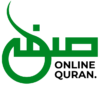 Suffah Online Quran - Logo