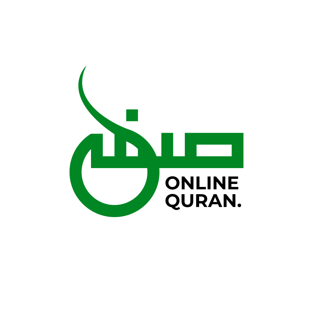 Suffah Online Quran